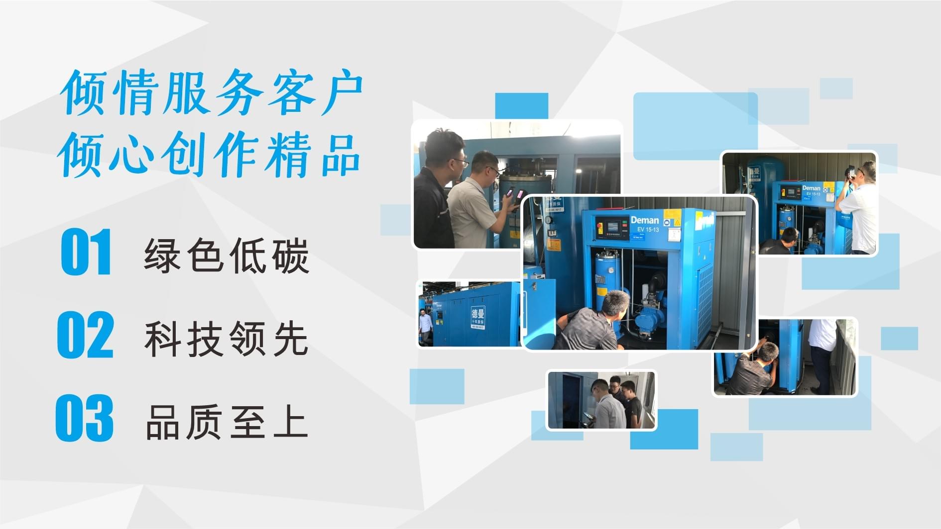 蓝冠注册成立科研小组,只为倾心创作精品