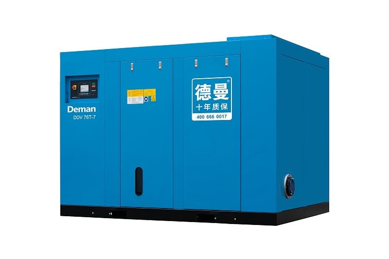 蓝冠注册蓝冠代理-双级螺杆空压机DDV76T