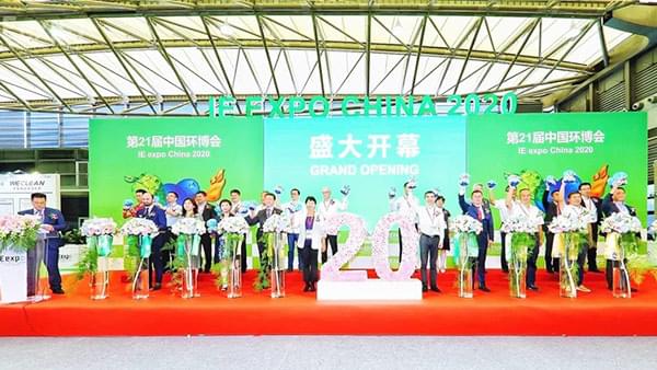 第21届环博会圆满收官，蓝冠注册节能无油鼓风机，留下品质精湛、价格厚道的好印象！