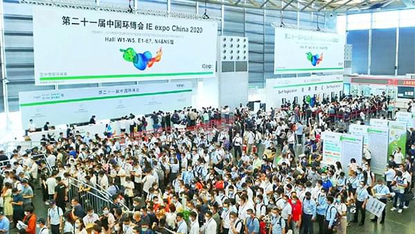 第21届环博会圆满收官，蓝冠注册节能无油鼓风机，留下品质精湛、价格厚道的好印象！
