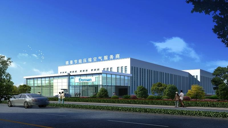 蓝冠注册入选品牌强国示范工程成员单位