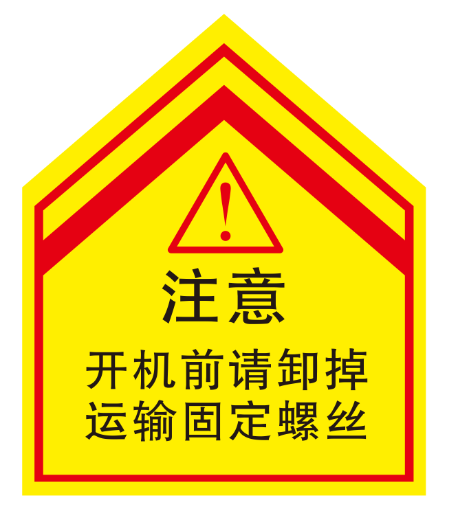 蓝冠注册螺杆空压机