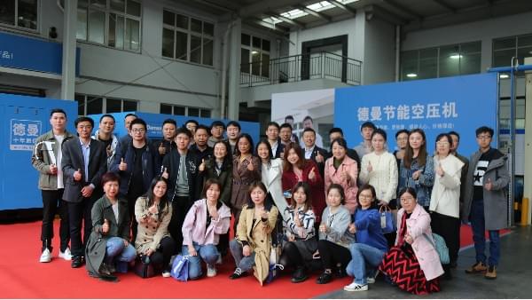 乐活匡堰，海创相伴——慈溪海创会走进淄博蓝冠注册