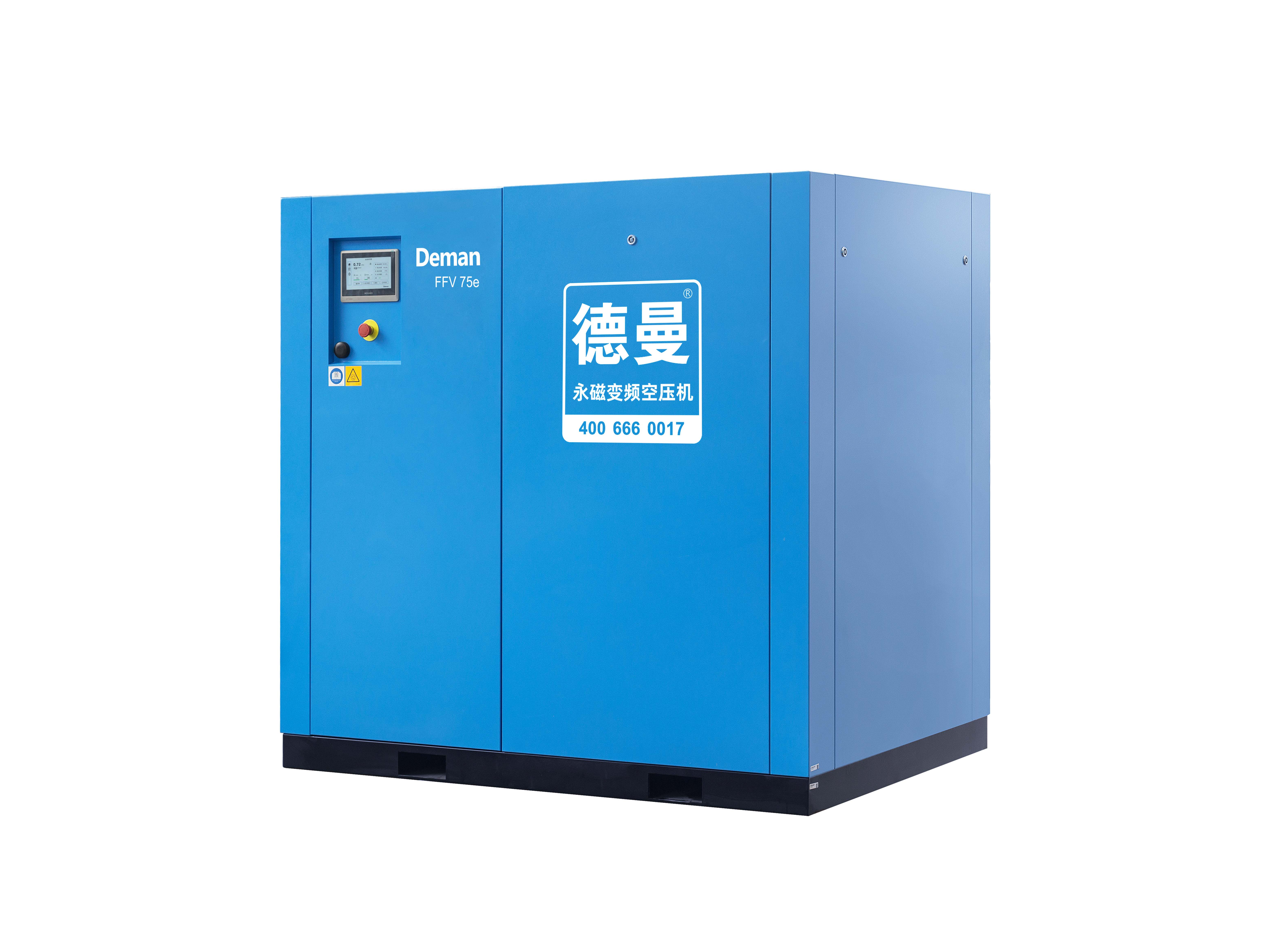 FFV55e-75e说明书