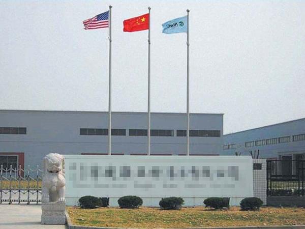 永磁变频空压机客户案例-节能改造方案-蓝冠注册压缩机