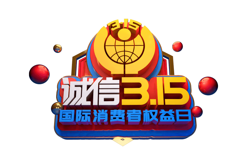 蓝冠注册压缩机
