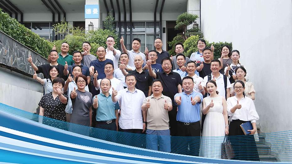 热烈欢迎淄博盛和塾同修企业家走进蓝冠注册