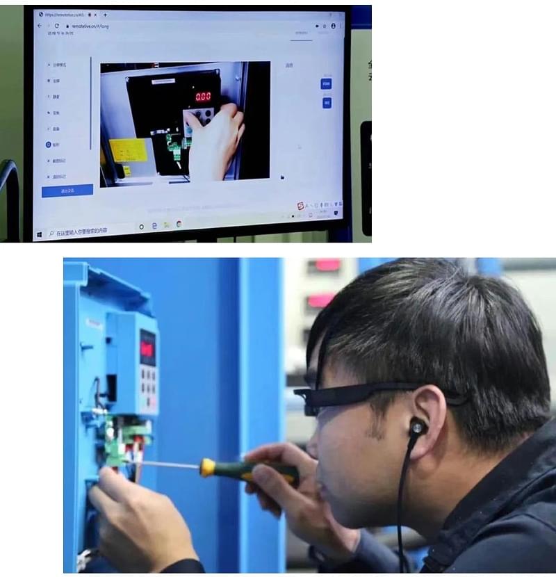 蓝冠注册