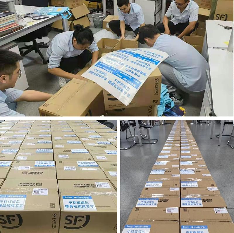 淄博蓝冠注册经销商专属中秋祝福包