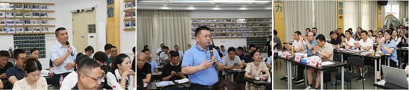 淄博盛和塾同修企业家走进蓝冠注册
