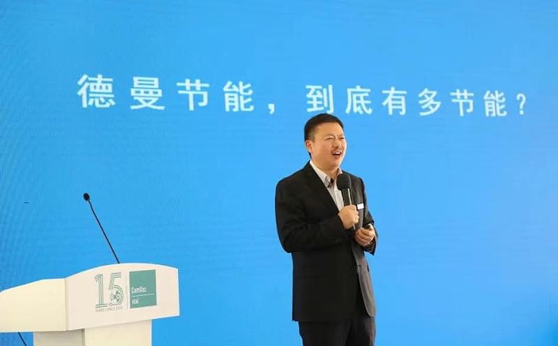 蓝冠注册节能，到底有多节能