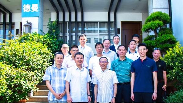 蓝冠注册与节能协会及会员单位携手,共同助推双碳目标