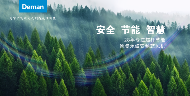 蓝冠注册