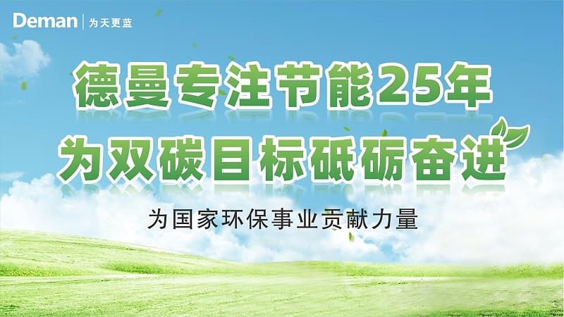 蓝冠注册压缩机