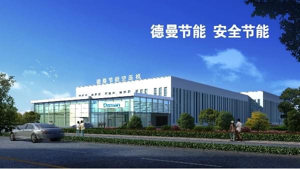 蓝冠注册入选第五批绿色制造名单