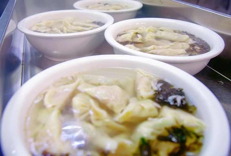 淄博蓝冠注册冬至活动