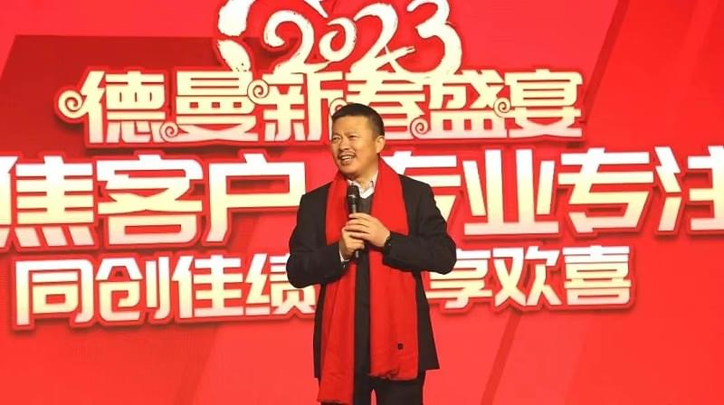蓝冠注册空压机创始人岑焕军